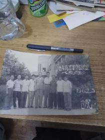 1962年医专药理学修订单位代表合影