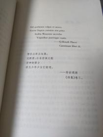 出了象牙之塔