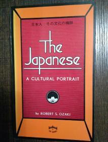 the japanese a culture portrait