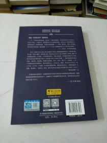 海神之子：波西·杰克逊奥林匹斯英雄系列2