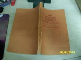 THE PENGUIN BUSINESS DICTIONARY  MICHAWL GREENER【国内影印】