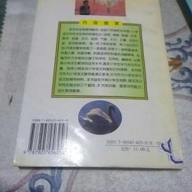 小学语文中的科普知识， 低年级   中年级   高年级。