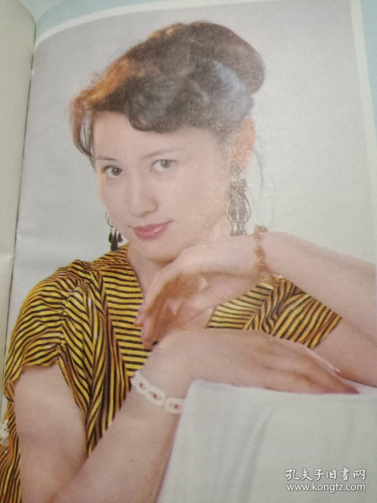 美女笔记本芯