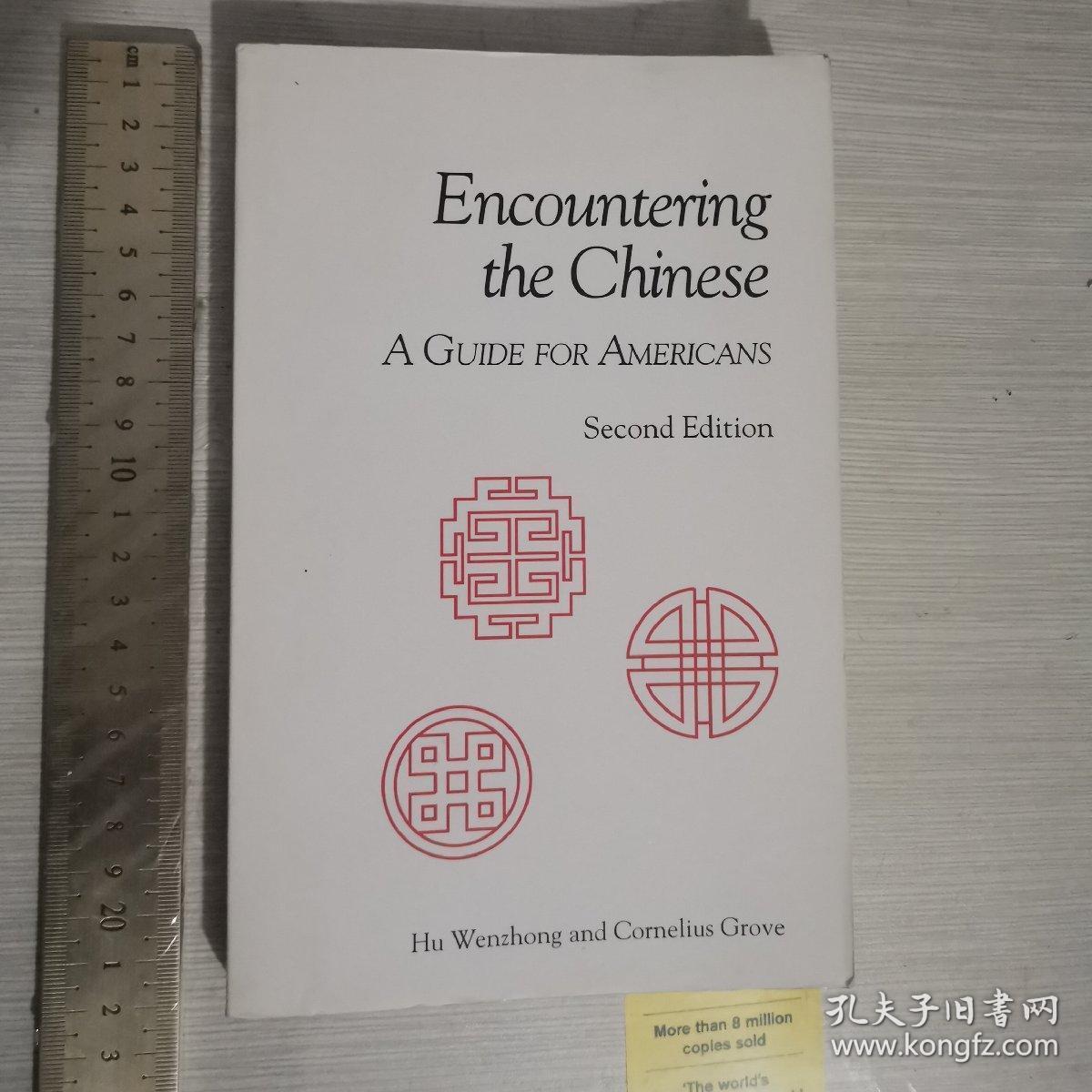 Encountering the Chinese a guide for Americans