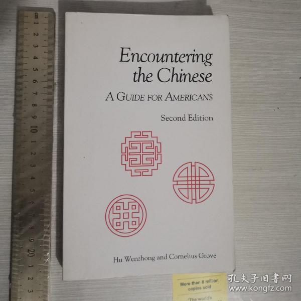 Encountering the Chinese a guide for Americans