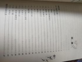 出了象牙之塔
