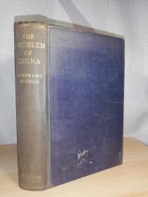 1922年 The Problem of China 20.5X13.5CM