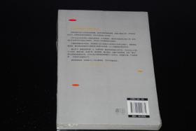 你的能力，要学会用故事讲出来（一本让你的能力不再埋没的书）