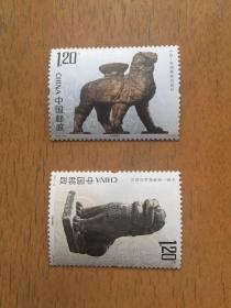 2017-28 中国-柬埔寨联合发行沧州铁狮子邮票一套2枚