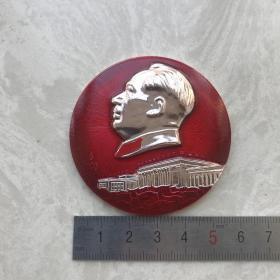 红色纪念收藏**时期毛主席像章胸针徽章包老物件真 正品