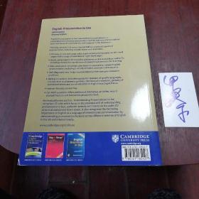 English Pronunciation In Use Intermediate With Answers, Audio Cds