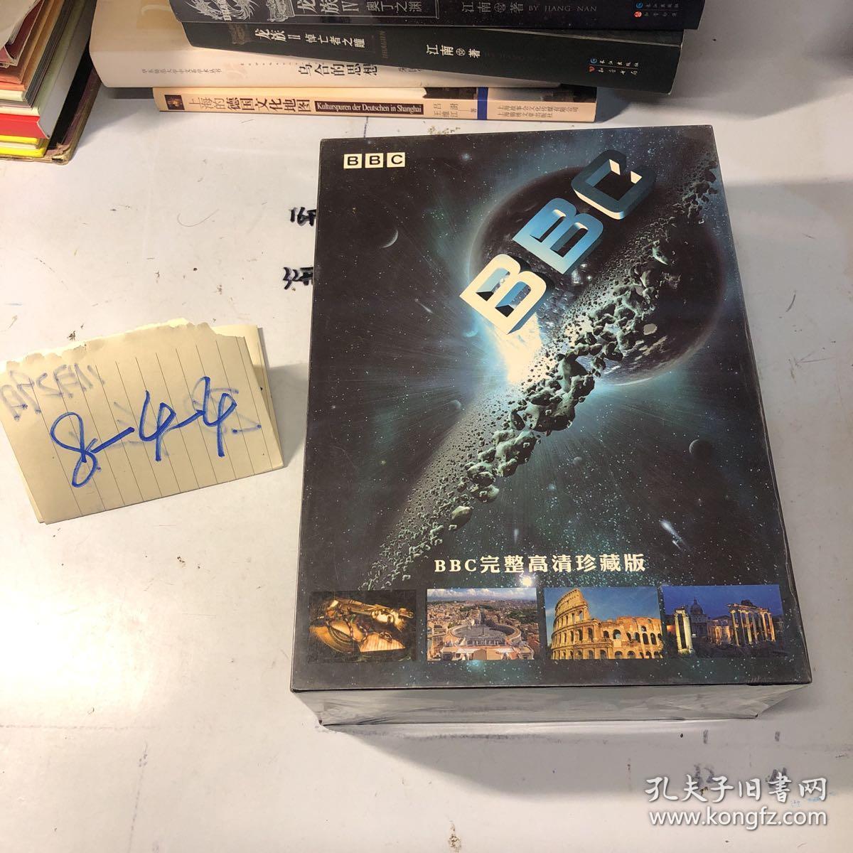 DVD BBC完整高清珍藏版 30DISC DVD9 完整版