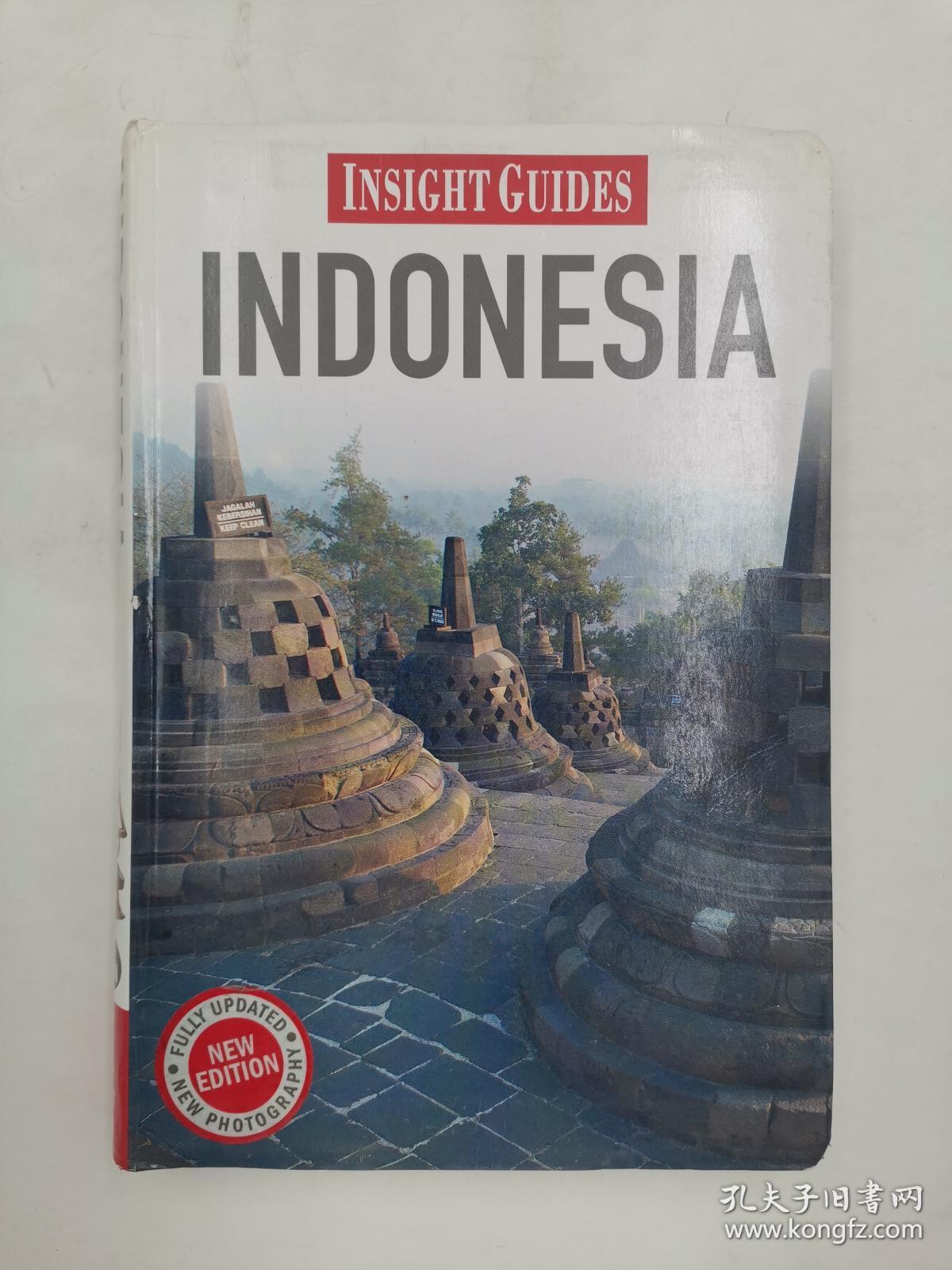 Indonesia Insight Guide 印度尼西亚指南