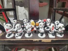 第11届亚运会吉祥物一套，小熊猫12个
