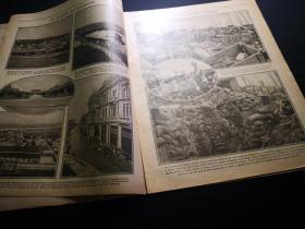 捡漏，百年前的一战时的法国画报 《LE PAYS DE FRANCE》第112期，1916年12月7日，有一战堑壕的照片