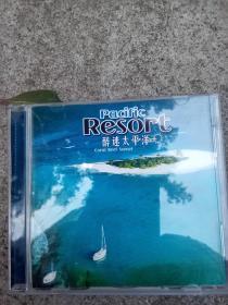 醉迷太平洋（CD）