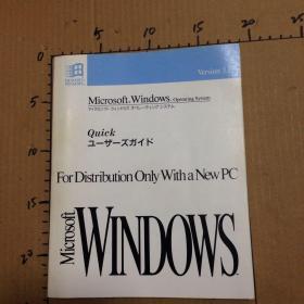 for distribution only with a new pc microsoft windows   日文