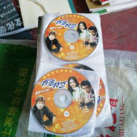 香港特急 22DVD韩国超级偶像剧