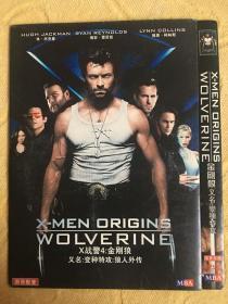 电影DVD X战警4 金刚狼 变种特攻 狼人外传