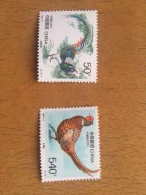 1997-7中瑞联合发行珍禽邮票一套2枚