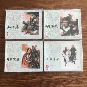 精品连环画套书:<<李自成>>25册大全套