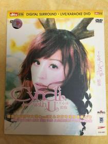 DVD 王心凌 Cyndi with U 陪你