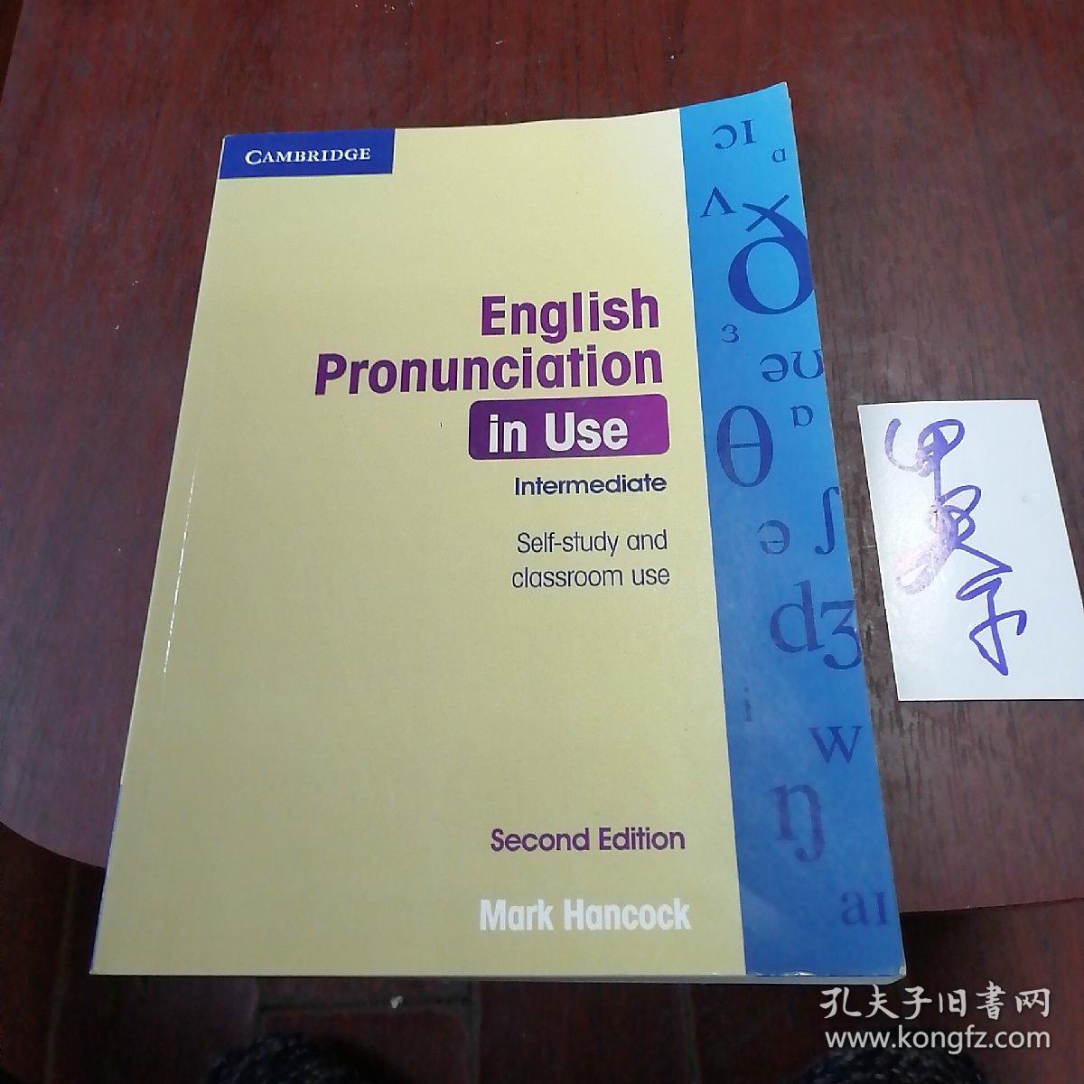 English Pronunciation In Use Intermediate With Answers, Audio Cds