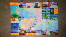 旧地图-海南导游图(1999年9月1版)2开8品