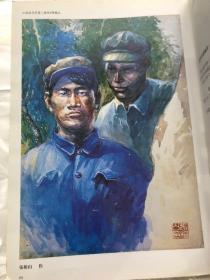 张榕山（精品写生稿）江西著名画家