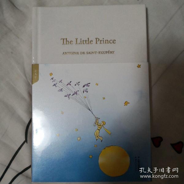 The Little Prince（《小王子》英文版，未开封）