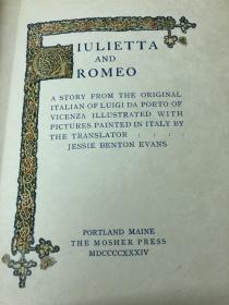 Mosher press : Giulietta and Romeo  朱丽叶与罗密欧