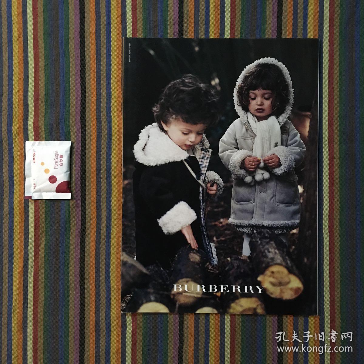 VOGUE NIPPON 2005年11月 Angels