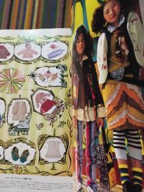 VOGUE NIPPON 2005年11月 Angels