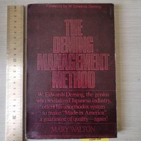 The Deming management  methods 戴明的管理方法 管理学名著 英文原版