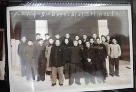 1956年北京医学院神经解剖进修班结业纪念留影