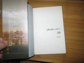 1988我想和这个世界谈谈