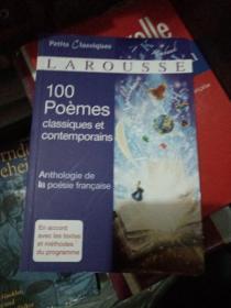 LAROUSSE 100 POEMES CLASSIQUES ET CONTEMPORAINS