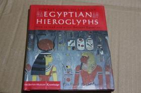 EGYPTIAN HIEROGLYPHS