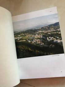 孙中山故居纪念馆