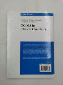 GC/MS in Clinical Chemistry