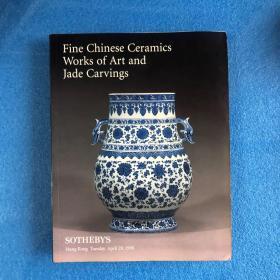 Sotheby's  1998 Fine Chinese Ceramics Works of Art and Jade Carvings  精细中国陶瓷作品的艺术与佛像、文玩、玉器