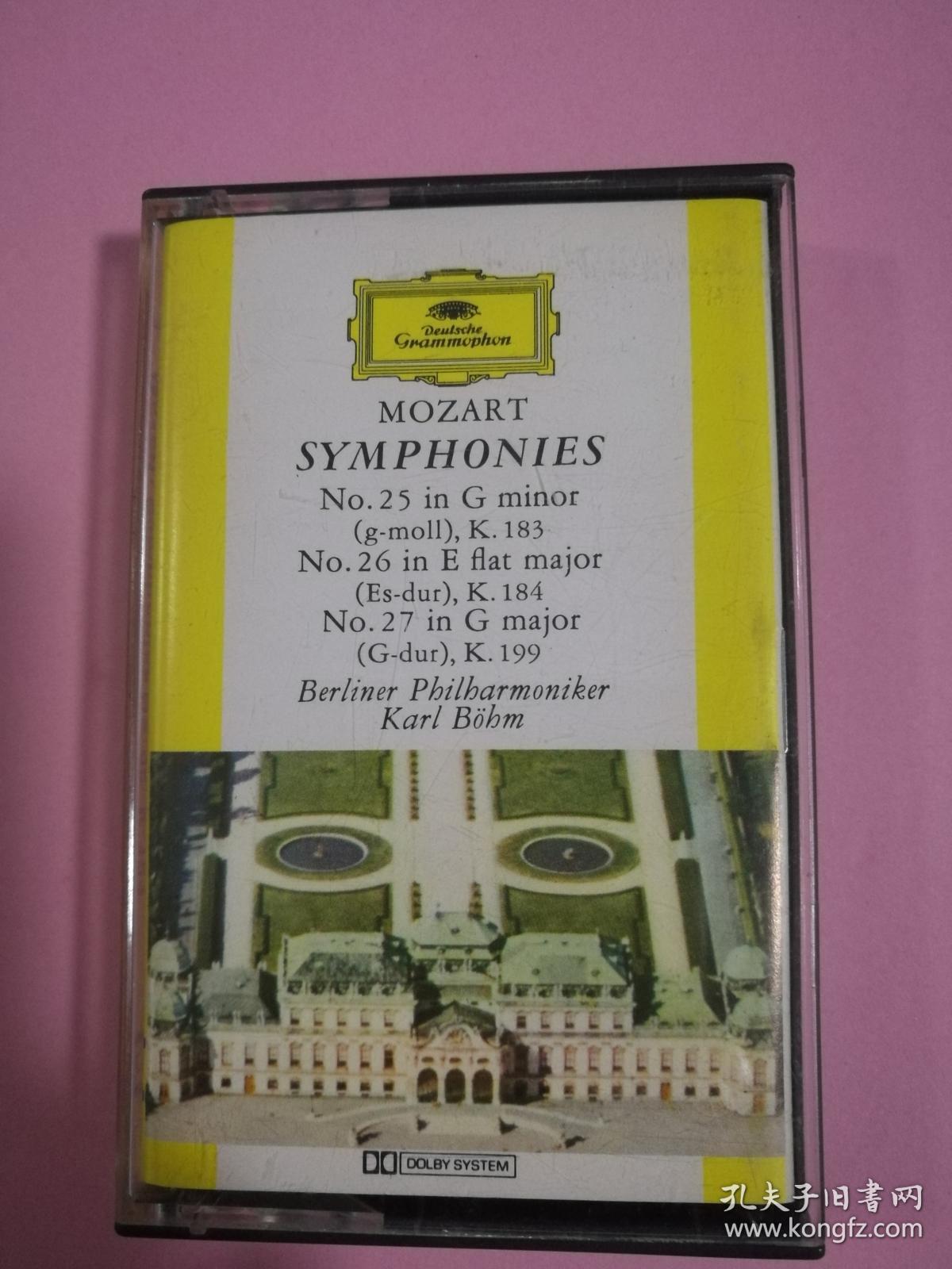 罕见！69年录音、西德产、DG正版磁带，《莫扎特交响曲》柏林波西米亚爱乐乐团.保真销售