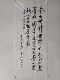 保真书画，快90岁的南京著名画家，黄茗芊先生书法一幅，尺寸137×60cm，大漠山水画创始人