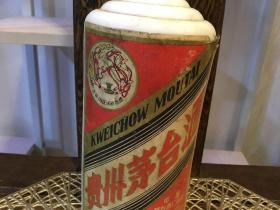 飞天茅台酒瓶（出口，53度500毫升）