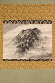 《水墨富士山》；日本回流字画 日本回流书画