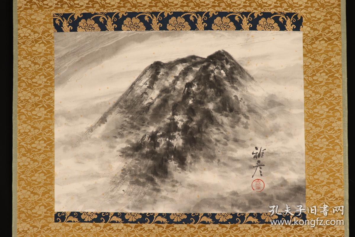 《水墨富士山》；日本回流字画 日本回流书画