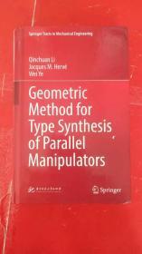 Geometricmethodfortypesynthesisofparallel（原版英文书 精装本）