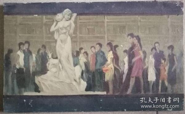 当代著名油画家方文布面油画《盐都牧羊女》一幅（保真）