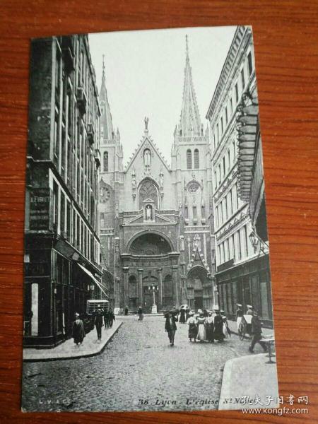 法国20世纪初明信片：里昂――聖尼泽尔教堂
Lyon――L'église St-Nizier