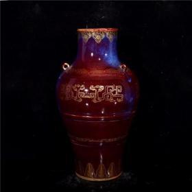清乾隆单色釉描金瓶4SY  28x16cm